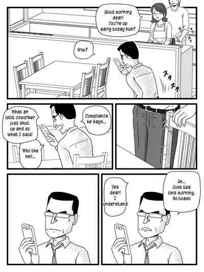 Zikan wo Tometa Kaa-san ga Ore ni Shita Koto | What my mother did with me when she stops time