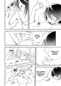 (COMITIA108) [G-complex (YUI_7)] Harugasumi - Kimi to Tomo ni Ayumu Michi | Spring Haze: The Path We Walk On [English] [Yuri-ism]