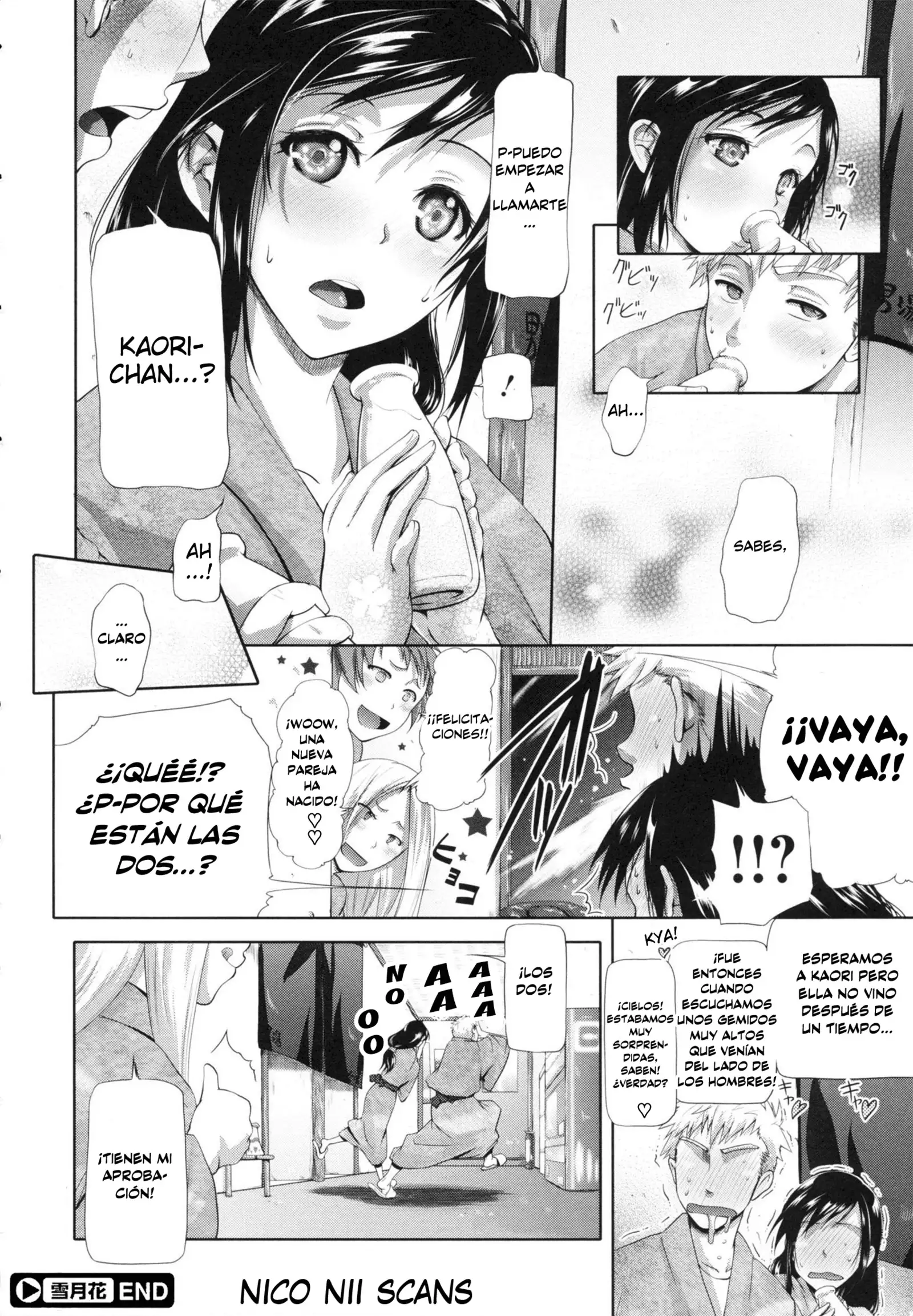 in Suru? Ch. 1-3