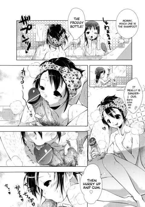 Manjiru Torotoro Ch. 1-9