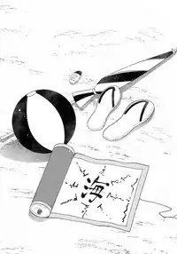 Honeymoon Beach