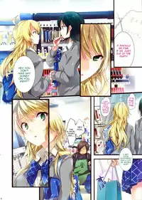 (C82) [ROUTE1 (Taira Tsukune)] Sayonara Love Letter (THE IDOLM@STER) [English] [doujin-moe.us]