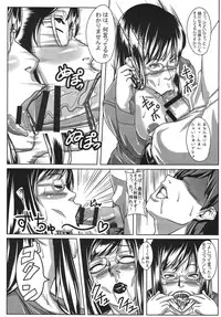 (C76) [peanutsland (Otakumin)] Guruguru Desire