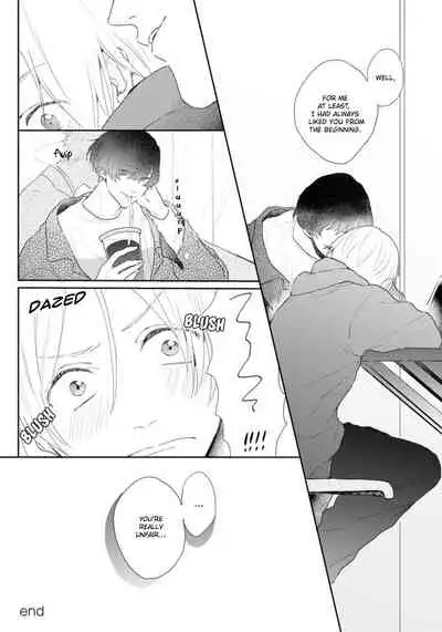 [Mochizuki Uta] Amai Koe wa Saidai Volume de | With a Sweet Voice, in the Loudest Volume 1-5.5 [English]