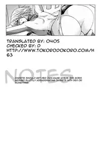 (C73) [Bakuretsu Fusen (Denkichi)] Headwind (Dead or Alive) [English] {tokorodokoro}