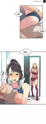 [Gamang] Sports Girl Ch.1-26 (English) (YoManga) (Ongoing)