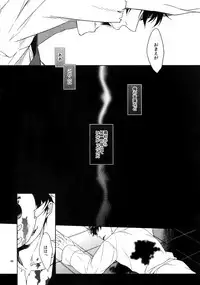 (Kahou wa Nete Matsu 18) [FIZZCODE (Satonishi)] BACKCODE -SIDE:OSMTsan- (Osomatsu-san)