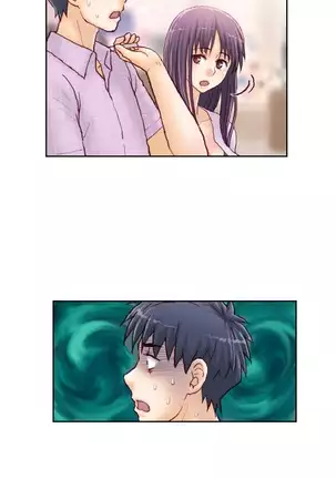 Wrath of the Tutoring Ch.1-36