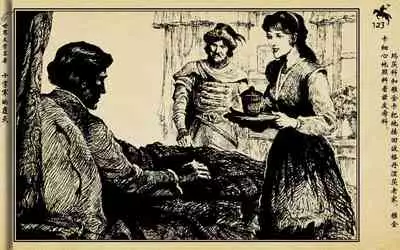 十字军的覆灭 黄云松 张昌洵绘 岭南美术出版社 上+下