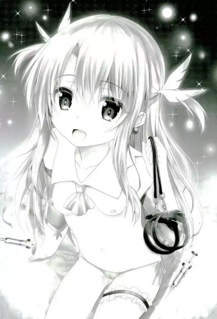 Master | + Onii-chan - Trying With Illya!