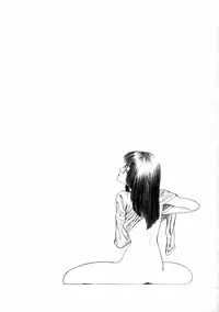 [Yamamoto Naoki] Fureikusu