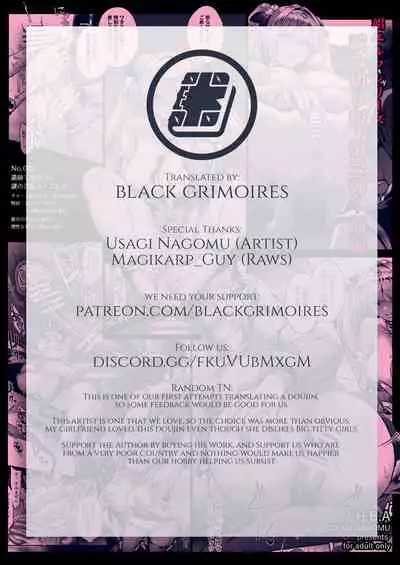 [H.B.A (Usagi Nagomu)] Yuukyuu no Shou Elf 3 "Mugen" Zenpen | The Everlasting Elf III - Dreams - The First Volume [English] [Black Grimoires] [Digital]