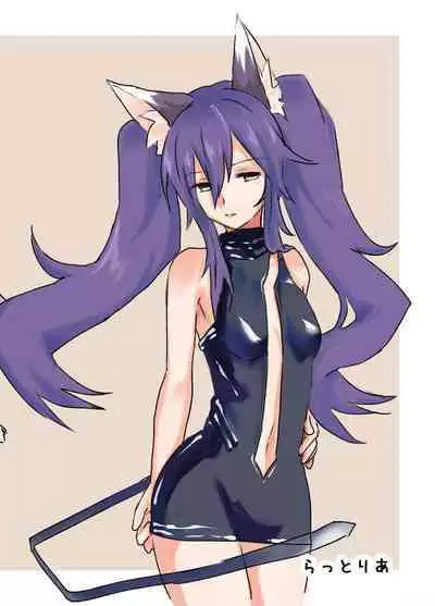 [Rattoria (Rattorun)] Reshia to 0-byou de Gattai [Digital]