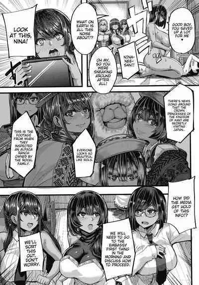 Kasshoku Hime to Himitsu no Keiyaku | The Latina Princesses and the Secret Contract