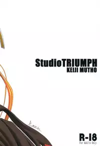 (C77) [STUDIO TRIUMPH (Mutou Keiji)] Astral Bout ver. 18 (Mahou Sensei Negima!)