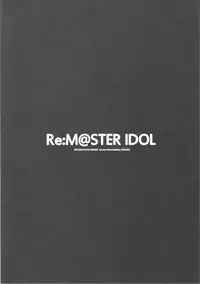 (C93) [Kossorikakuredokoro (Island)] Re:M@STER IDOL ver.RITSUKO (THE iDOLM@STER) [Chinese] [胸垫汉化组]