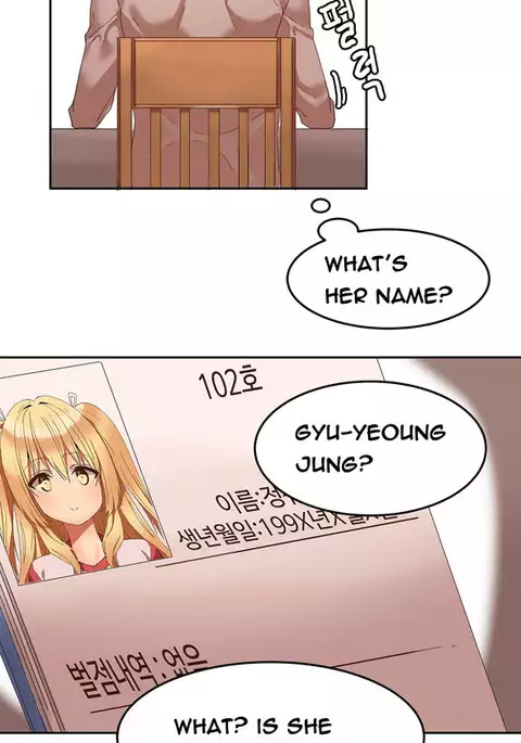 Hari Dormitory Ch.0-30