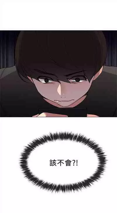 重考生 1-43 中文翻译（更新中）