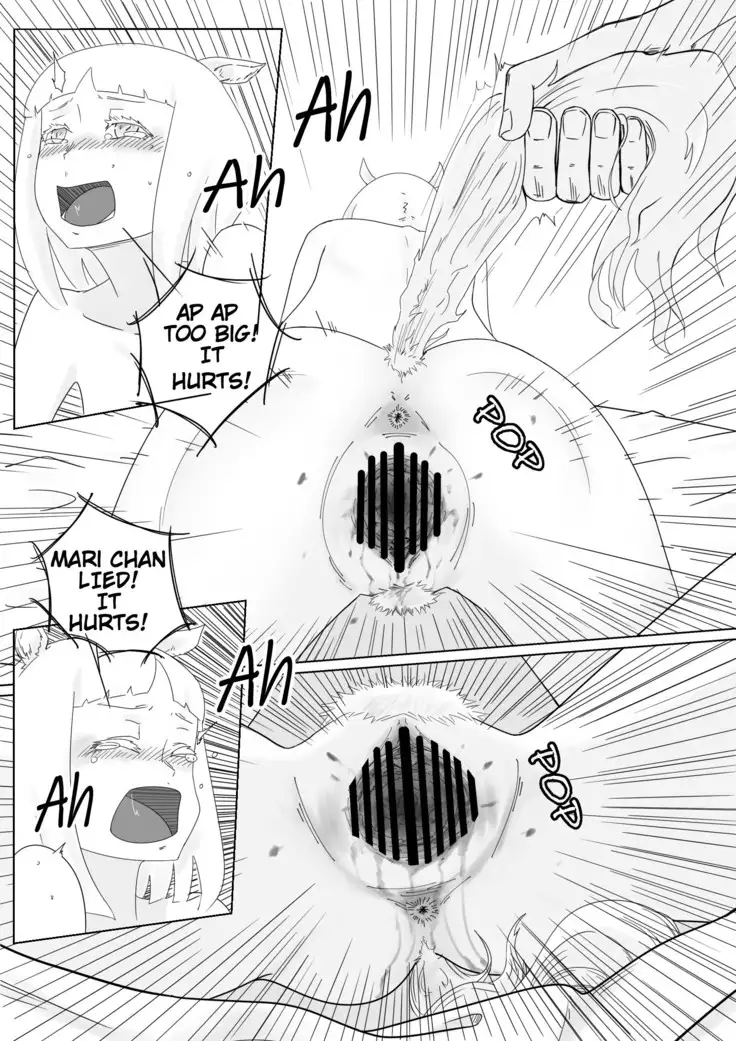 Uma Otoko Client1 Twinkle Stars