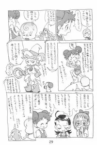 (C56) [Sanketsushuu (Sanzui)] Dekoraporon ver.1.5 (Ojamajo Doremi)