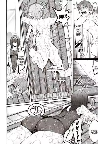 [Menea The Dog] Mizuha ni Oshioki! | Punishment for Mizuha! Ch. 1-5 [English] [MegaFagget]