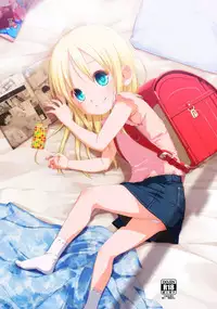 (C96) [Shichiten Battou (Miyasaka Takaji)] Uchi no Tonari no Shougakusei wa Kinpatsu Hekigan Ecchi-zuki | The Blonde-haired, Blue-Eyed Elementary Schooler Next Door Loves Sex [English] =TLL + mrwayne=