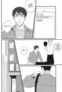 (SPARK9) [Phlodexy (Yamano)] Möbius loop [English] [Carrot-Bunny]