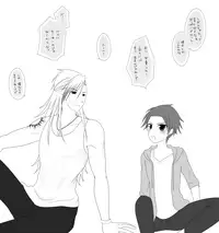 [Yomogi] 誠しお落書き詰め♡