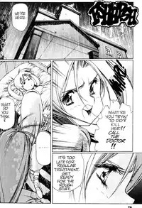 [Urushihara Satoshi] Plastic Little - Captain's log [English]