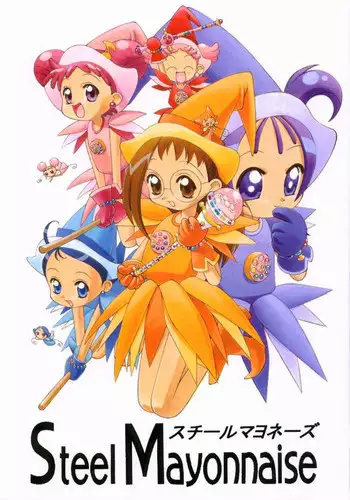 (C57) [Steel Mayonnaise (Higuchi Isami)] Hagane no Mayonnaise 4 (Ojamajo Doremi)