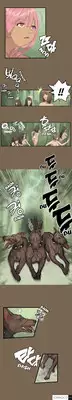 [Hong BanJang] Aharoo Ch.1-10 (English) (YoManga) (Ongoing)
