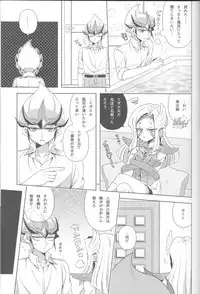 (Sennen☆Battle Phase12) [omp! (Ameko)] ISEKAIJINGA ORENOIEWO KATSUDOKYOTENTO SURURASHII!? (Yu-Gi-Oh! Zexal)