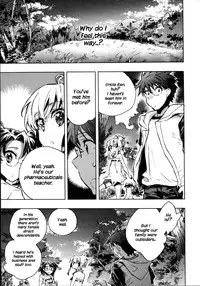 [James Hotate] Itokoi Chidori Vol.02 [English] [Xamayon & For The Halibut scans] HQ 2600 px height