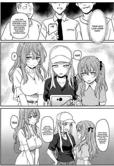 (C100) [Kaminari-Neko (Eitarou)] Sono Bisque Doll wa Ayatsuri Ningyou ni Naru | That Dress-Up Doll Will Become My Puppet (Sono Bisque Doll wa Koi o Suru) [English] {Doujins.com}