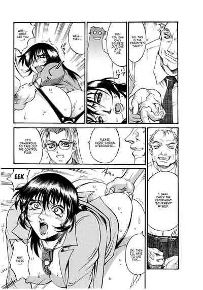 Parasiter Miki Ch. 1-7