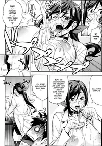 [Takurou] Rika no Kenkyuushitsu Report File Choujin ni Naru X (COMIC HOTMiLK 2014-01) [English] [Crystalium]