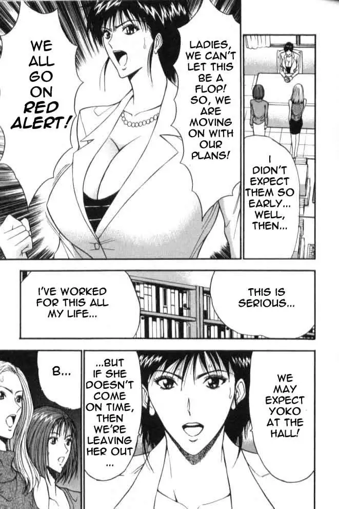 Pururun Seminar Ch57 - The Event