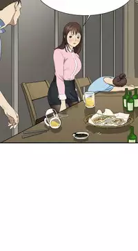 Si-Eun 诗恩 Ch.1~5 [Chinese]