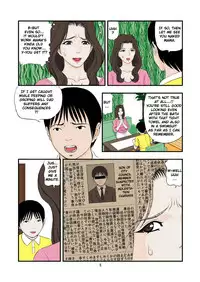 [Studio Paja (PAJA)] Ko ni Koware Etsuraku ni Oboreru | Drowning in ecstasy from a son's request [English] [Digital]