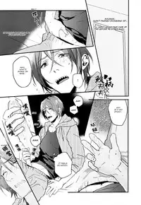 (Hoeru! SHARK!!) [SAKEPAPA (Ooki)] SPARK (Free!) [English] [Carrot-Bunny]