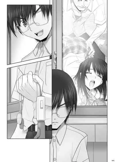 Netorare no Toriko Kasumi no Kimochi