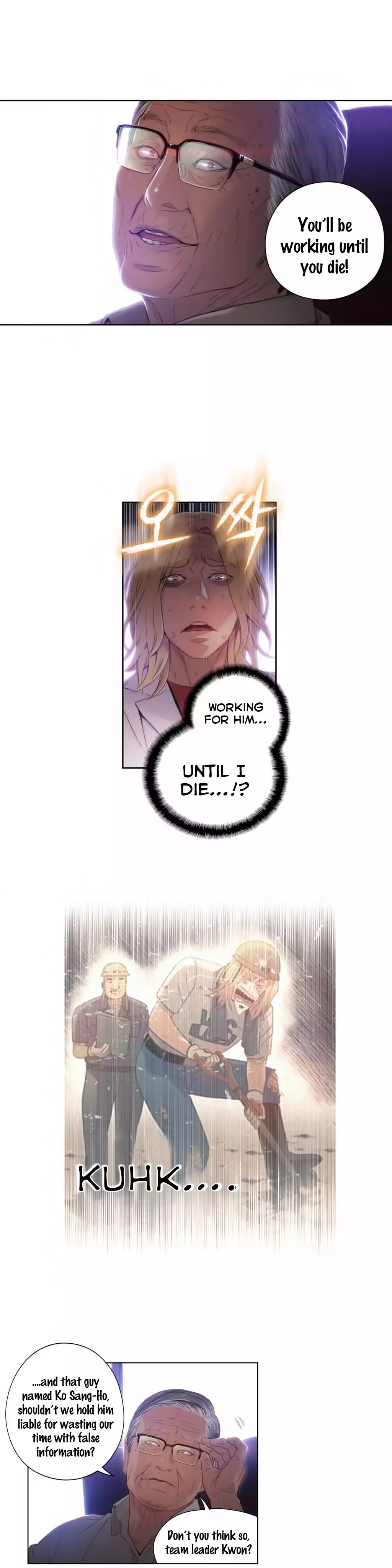 Sweet Guy Ch.1-47