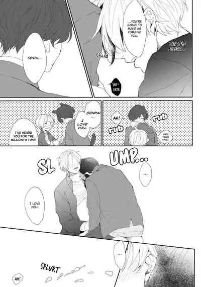 Amai Koe wa Saidai Volume de | With a Sweet Voice, in the Loudest Volume 1-5