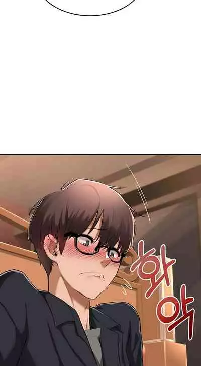 [Abio4, Bangkki] Sextudy Group (1-27) [English] [Ongoing]