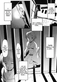 [Sameda Koban] BEASTIE GIRLS Ch.1 - 11 [Complete][ENG][RyuuNoTamashii]