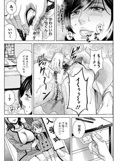 Action Pizazz 2021-11 [Digital]