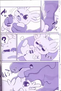 (Kemoket 6) [Maromayu (Various)] Joutai Ijou CASE:1 Doku | 状态异常 CASE:1 毒 (Pokémon) [Chinese] [虾皮汉化组]