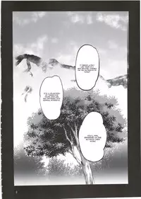 (C89) [Koban Dou (Sameda Koban)] SCAPEGOAT (Granblue Fantasy) [English] [CGrascal]