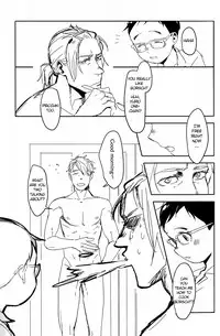 (Hyousou Strast 5) [Rain Rainbow (DoraBmon)] Yuujuufudan ni Korosareru | Killed with Indecisiveness (Yuri!!! on Ice) [English]