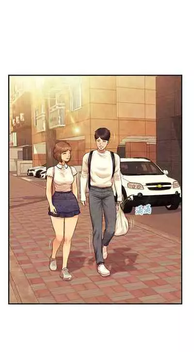 【周三连载】纯情的崩坏(作者:Aru&色色思想) 第1~31话